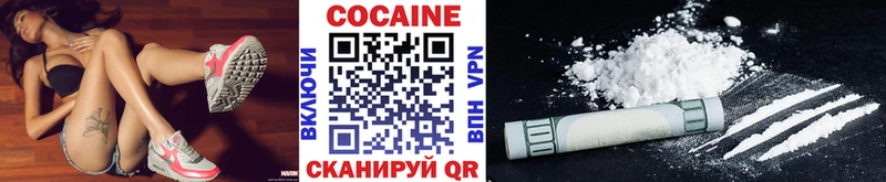Все наркотики Джанкой Гашиш  Бошки Шишки  СОЛЬ  Меф мяу мяу  АМФ  COCAIN 