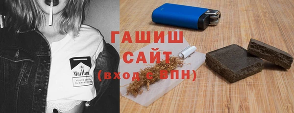 jwh Баксан