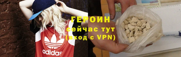jwh Баксан