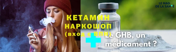jwh Ветлуга