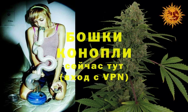 меф VHQ Балабаново