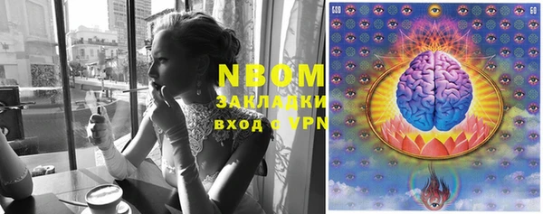 меф VHQ Балабаново