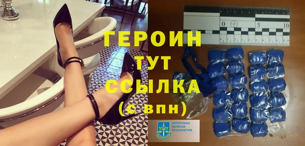 jwh Баксан