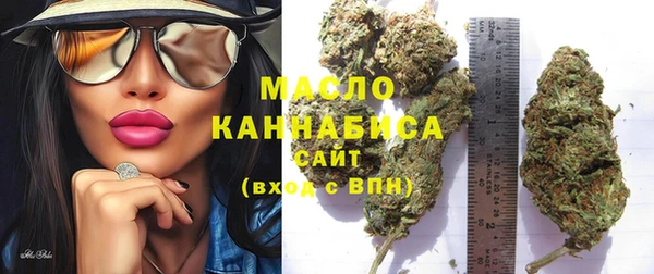 кристаллы Аркадак