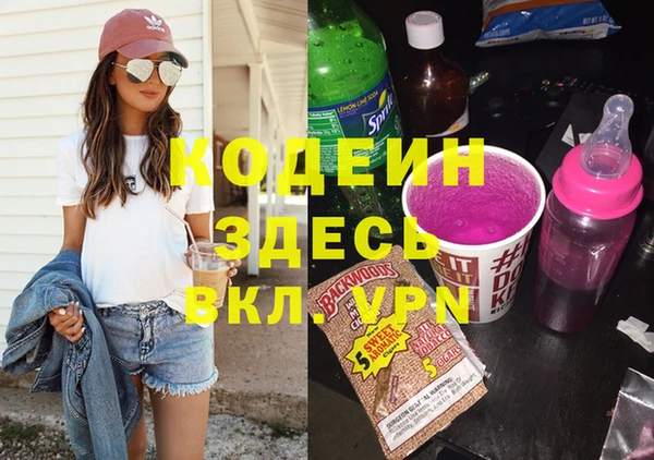 jwh Баксан