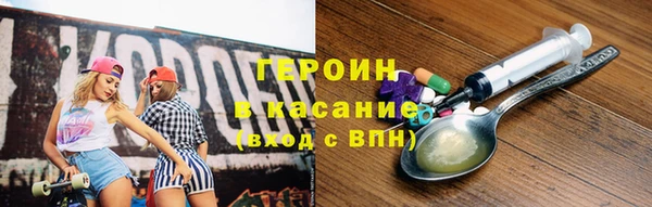 jwh Баксан