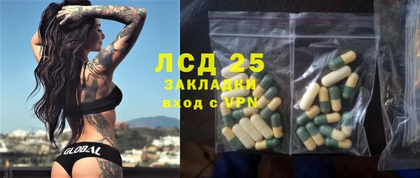 меф VHQ Балабаново