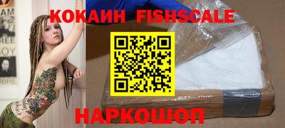МДМА Ликино-Дулёво