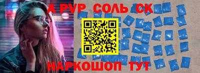 2c-b Лесосибирск