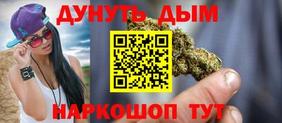 МДМА Ликино-Дулёво