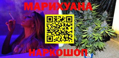 бошки Ливны