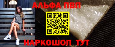 МДМА Ликино-Дулёво