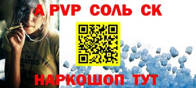 2c-b Лесосибирск