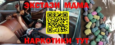 2c-b Лесосибирск