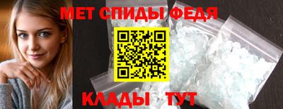 бошки Ливны