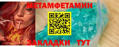 2c-b Лесосибирск