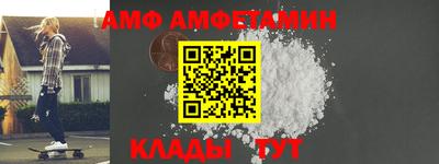 2c-b Лесосибирск