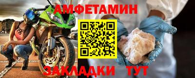 МДМА Ликино-Дулёво