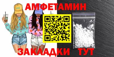 МДМА Ликино-Дулёво