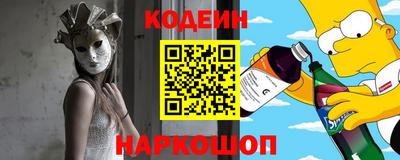 бошки Ливны