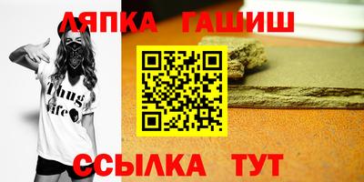 2c-b Лесосибирск