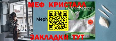 бошки Ливны