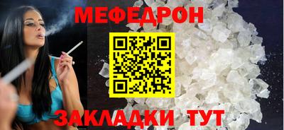 2c-b Лесосибирск