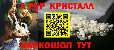 2c-b Лесосибирск