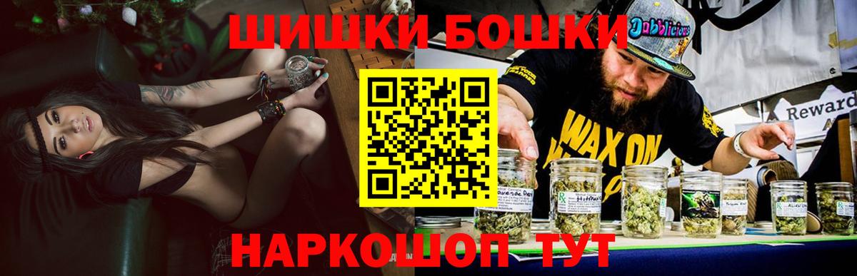 Марихуана семена  Каннабис семена  Вход с VPN  Джанкой 